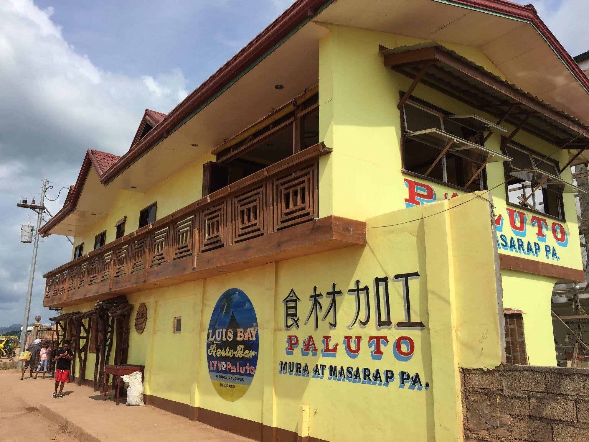 Luis Bay Travellers Lodge Coron Luaran gambar